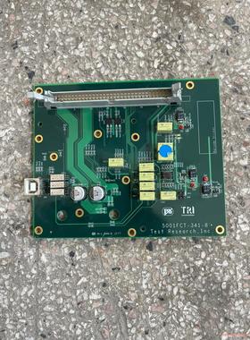 德律TR I5001FCT-341-8成色如图需要的联系！(议价商品）