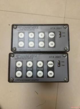 ATA2001 ATA-2001实物拍摄，功能包好。-骏营议价商品
