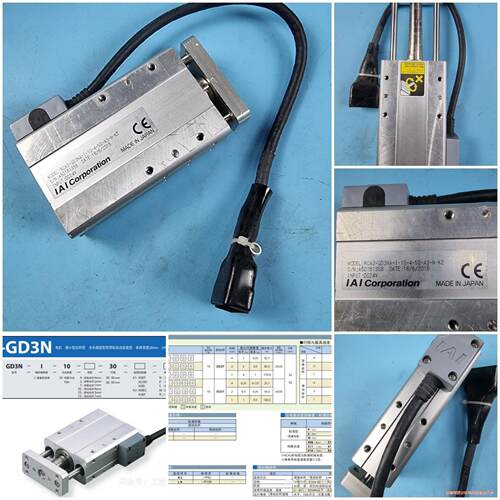 RCA2-GD3NA-I-10-4-50-A3-N-K2议价商品