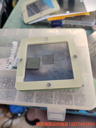 XC7Z010 算力CPU。钢网。治具。定制。骏营商贸-议价