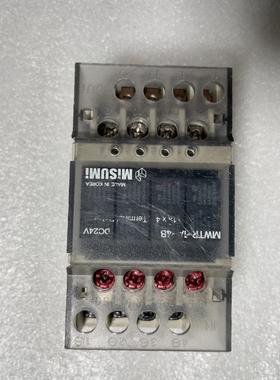 拆机米思米继电器MWTR-1A-4B，实物图，二手物品售出不议价商品