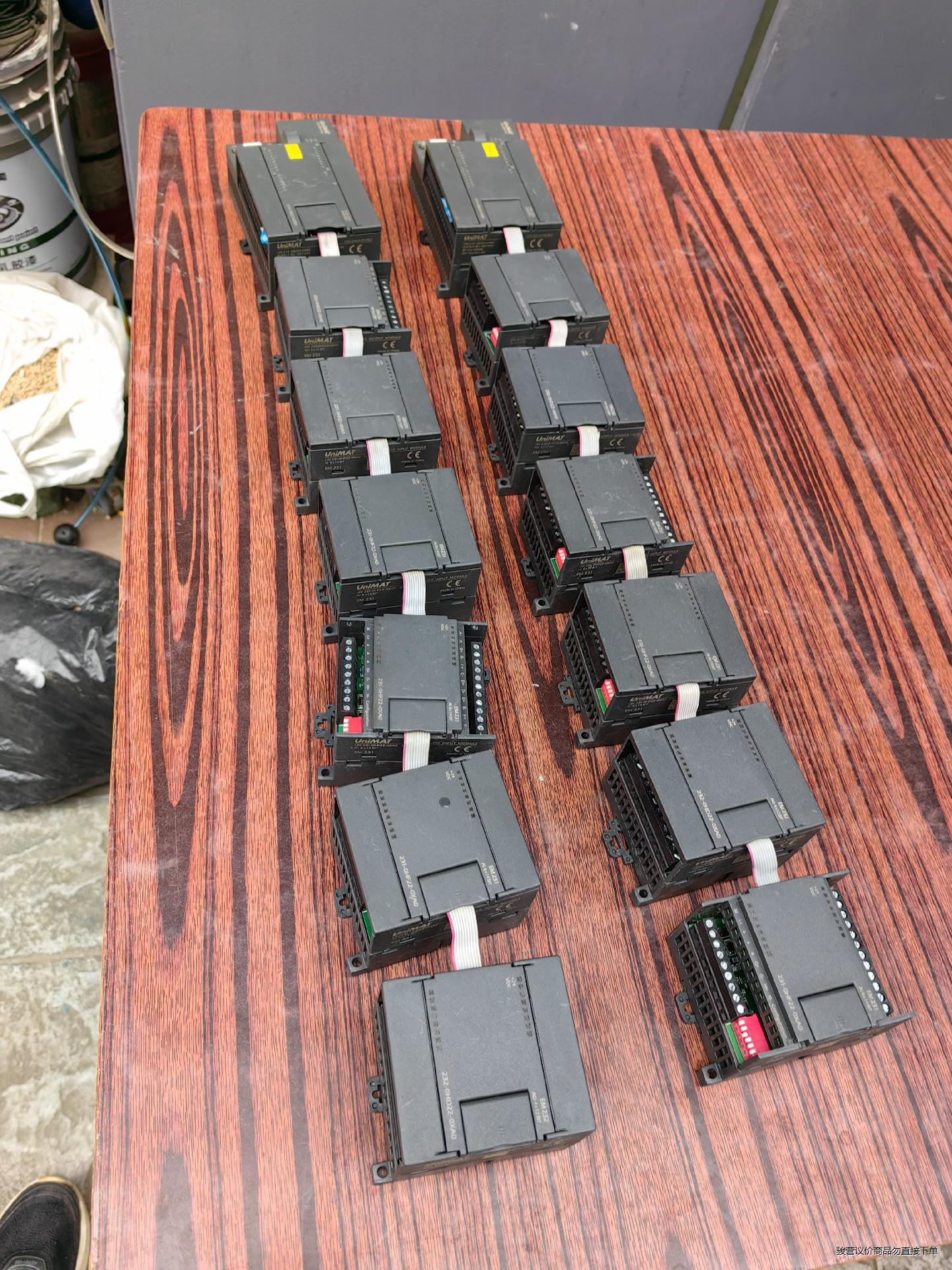 UNIMAT 亿维 214-1BD23-0XB0 拆机件功能