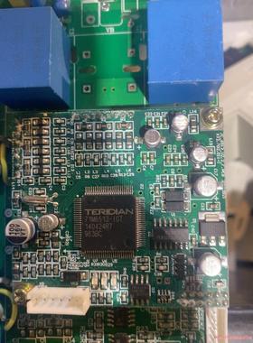 集中器再板 TERIDIAN 71M6513-IGT(议价商品）