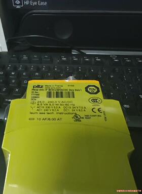 全新原装正品未拆封皮尔滋PILZ 787540 皮尔磁安全模议价商品