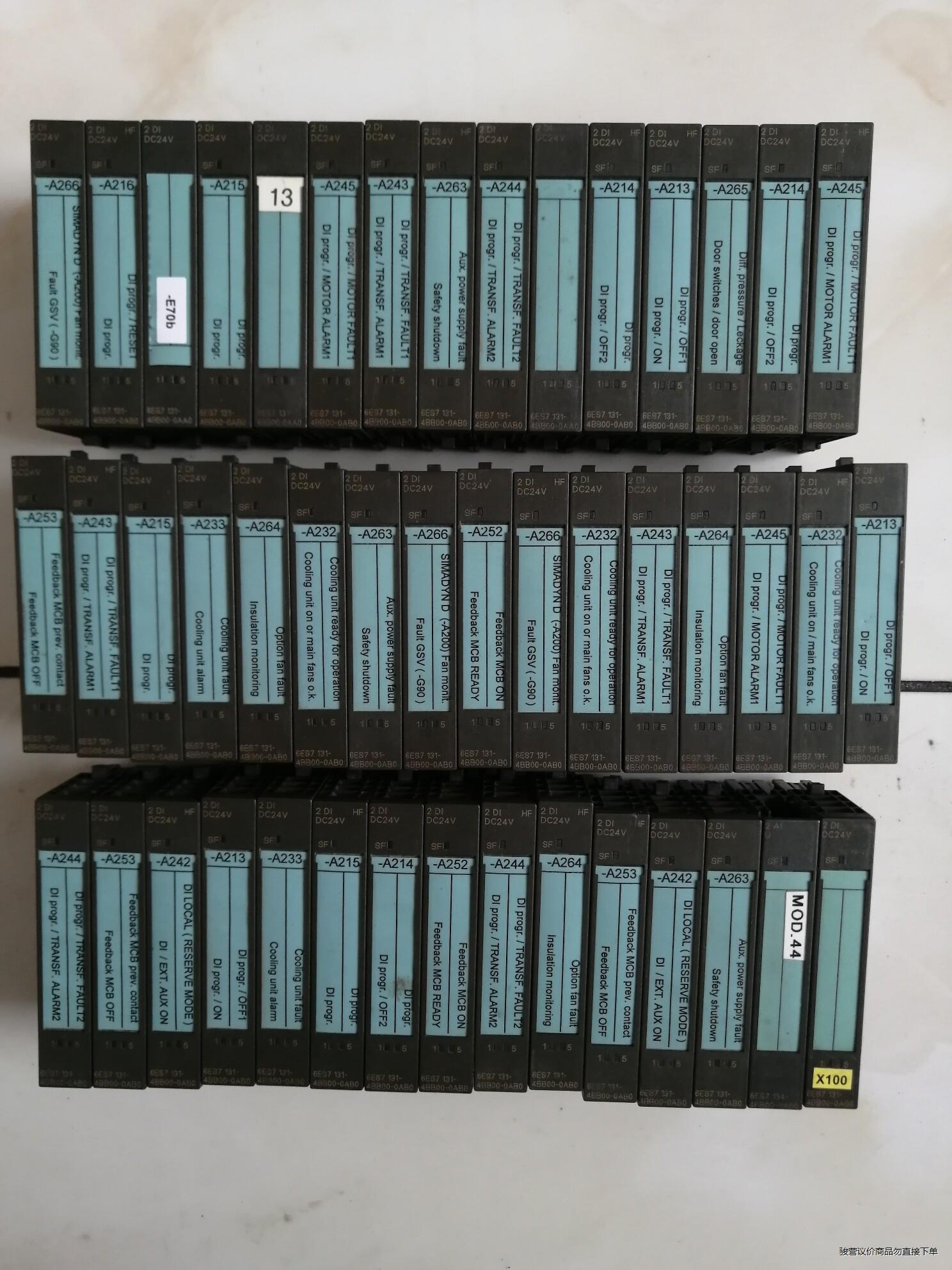 6ES7 131-4BB00拆机二手西门子ET200S模块p