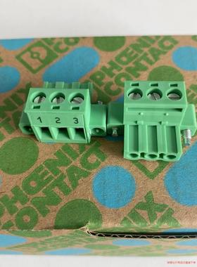 菲尼克斯 1777992 MSTB 2,5/ 3-STF-5(议价商品）