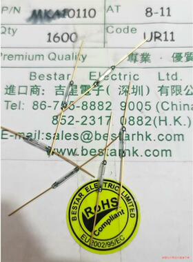 MKA10110 进口干簧管 1.8*10MM 常开型 磁控(议价商品）