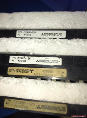 富士，三凌拆机模块7MBR50NE060，7MBR30NF0议价商品