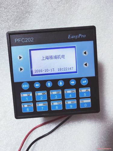 EasyPro原装拆机件PFC-XE105  实物图拍摄，成议价商品