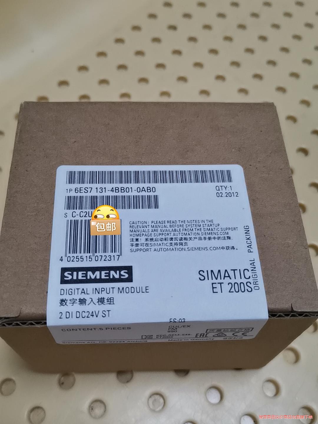 6ES7131-4BB01-0AB0  6ES7 131-4骏营议价商品