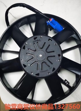 VA113-BBL504P/R/A/N-94A斯佩尔SPAL骏营商贸—议价