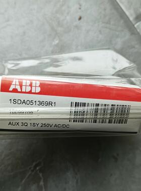 全新ABB断路器附件1SDA051369R1，T1-T6 A议价商品
