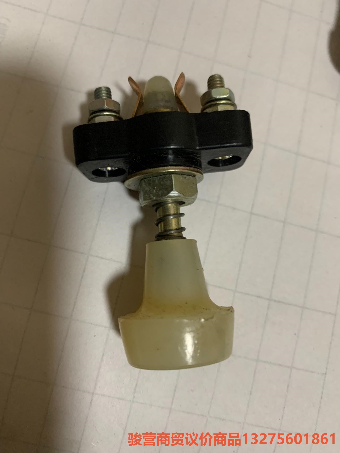 延安250/老爷车/手拨开关/单挡开关/地球牌JK241骏营商贸-议价