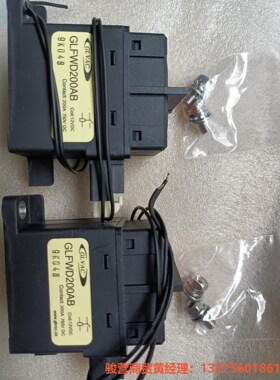 全新原装正品 GLFWD200AB  DC12V 国力GLV骏营商贸—议价