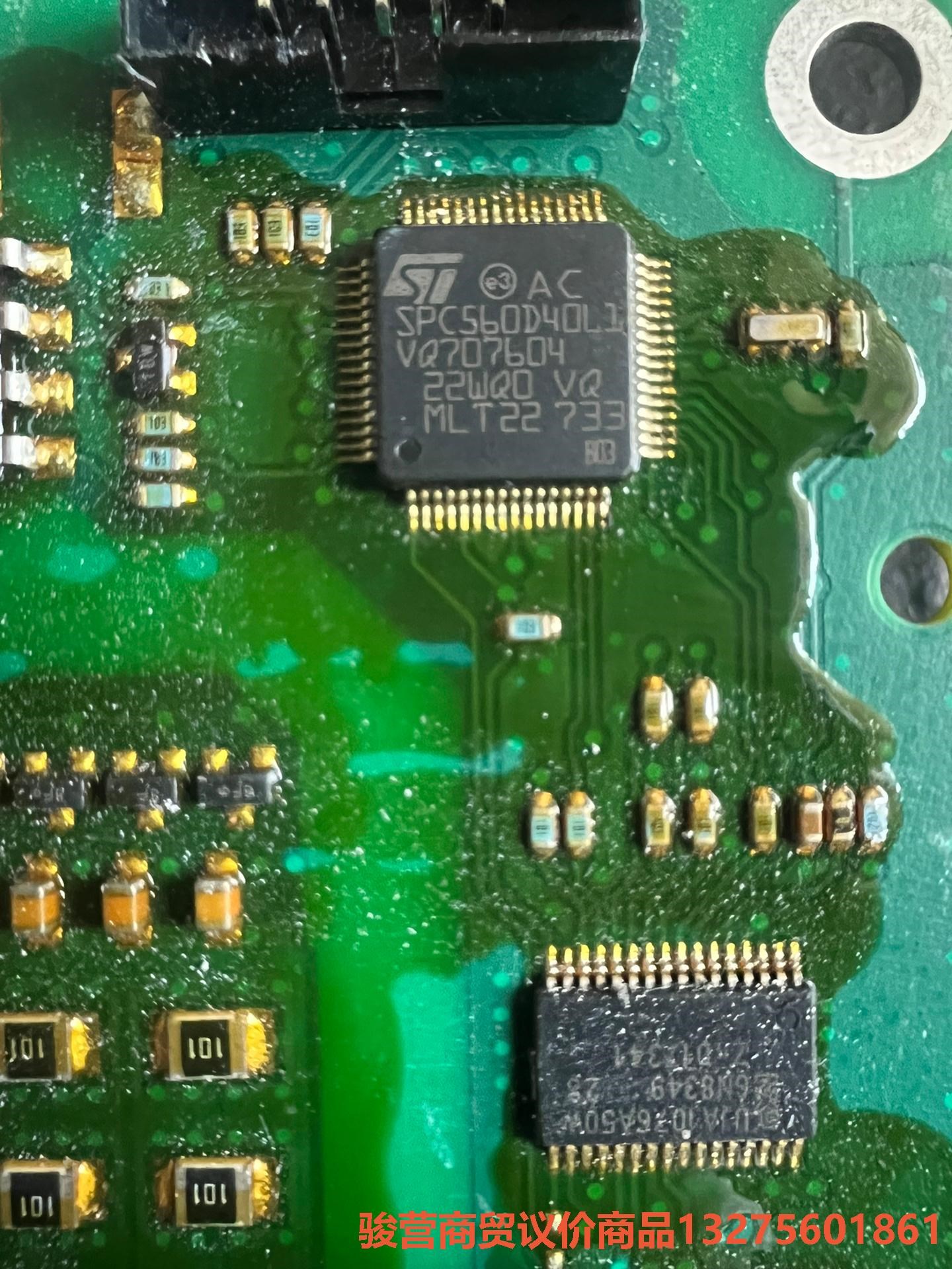 SPC560D40L1一个76PL455ATQ1两个其他芯片骏营商贸-议价