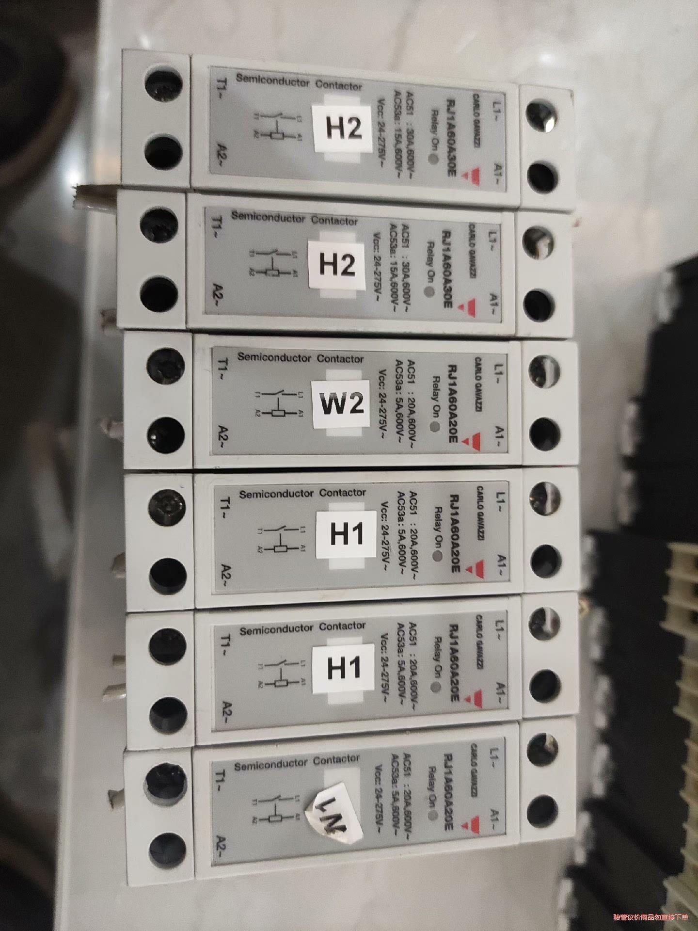 佳乐固态继电器RJ1A60A30E/RJ1A60A20E(议价商品)