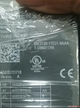 西门子840DSL数控系统拆机一套，(议价商品）