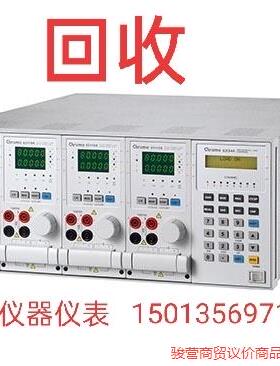63110A,63113A,6310A,6330A电子负载，骏营议价商品
