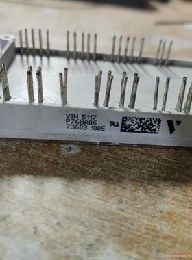 P768A06  拆机包好用。(议价商品）