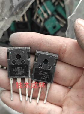 CMA50E1600HB 原装进口拆机 50A1600V大功(议价商品）