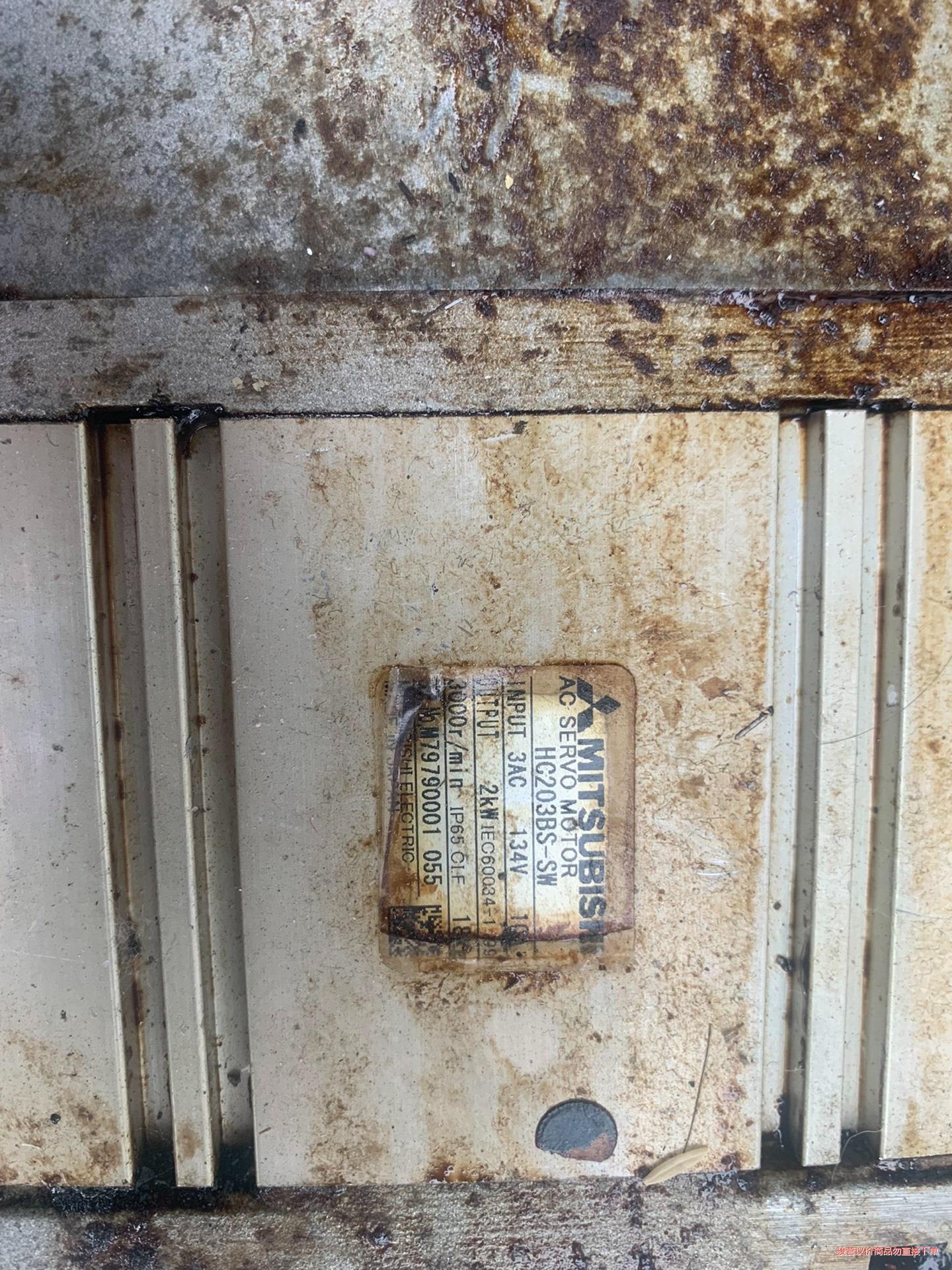 三菱电机HC203BS-SW。编码器0SA104S2(议价商品）