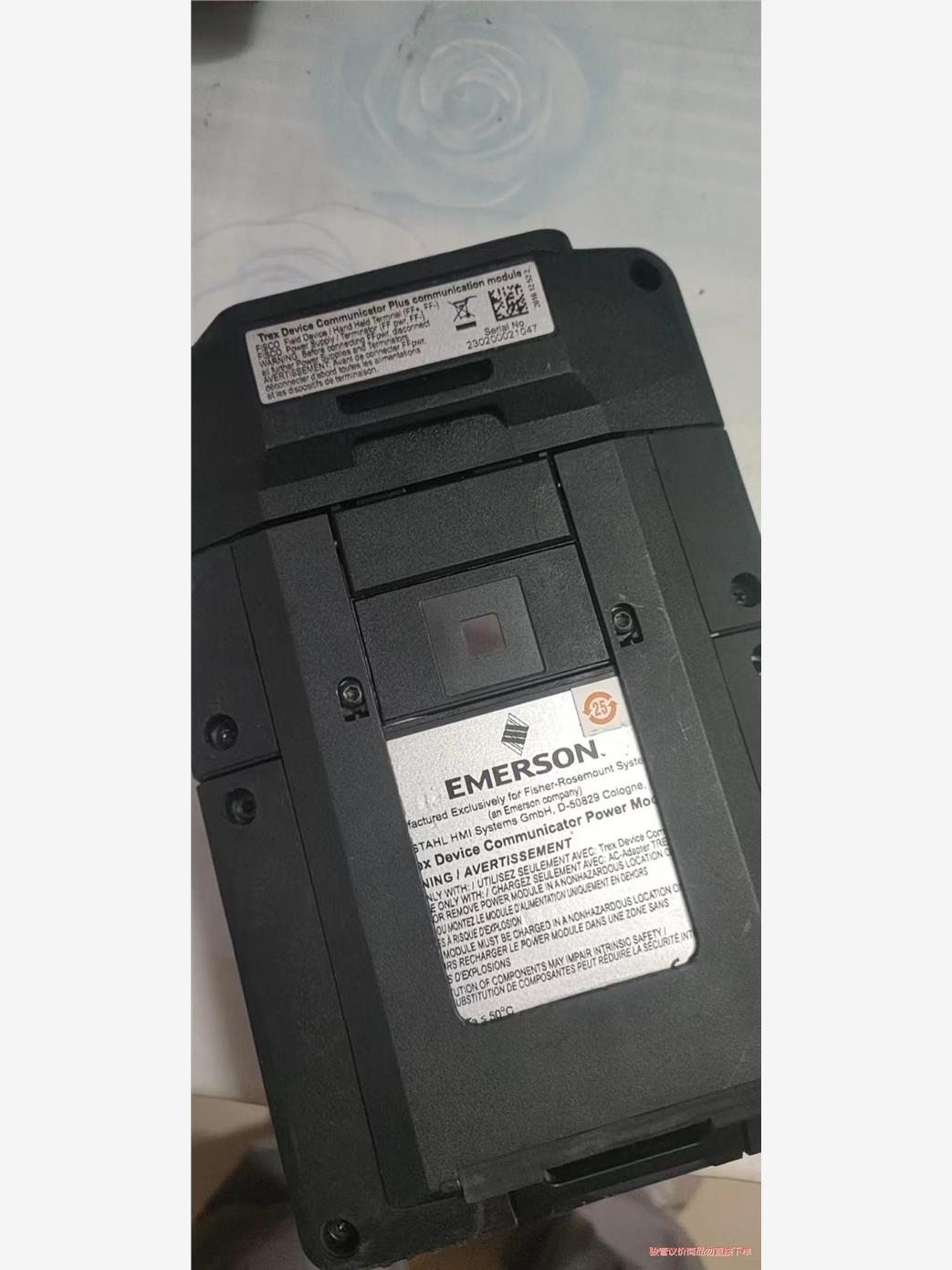 trex手操器全新一台(议价商品）
