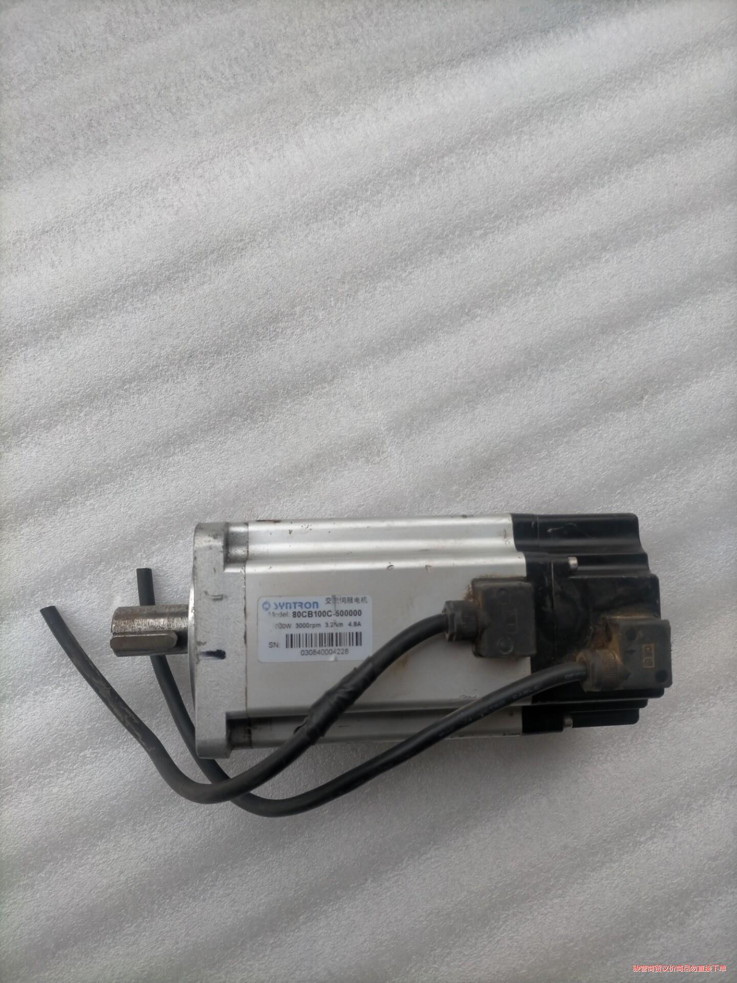 森创 交流伺服电机80CB100C-500000 1000W议价商品