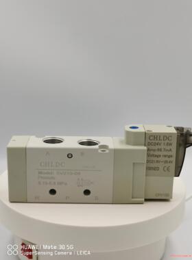 全新 5V21008B200电磁阀  端子式  线2米(议价商品）