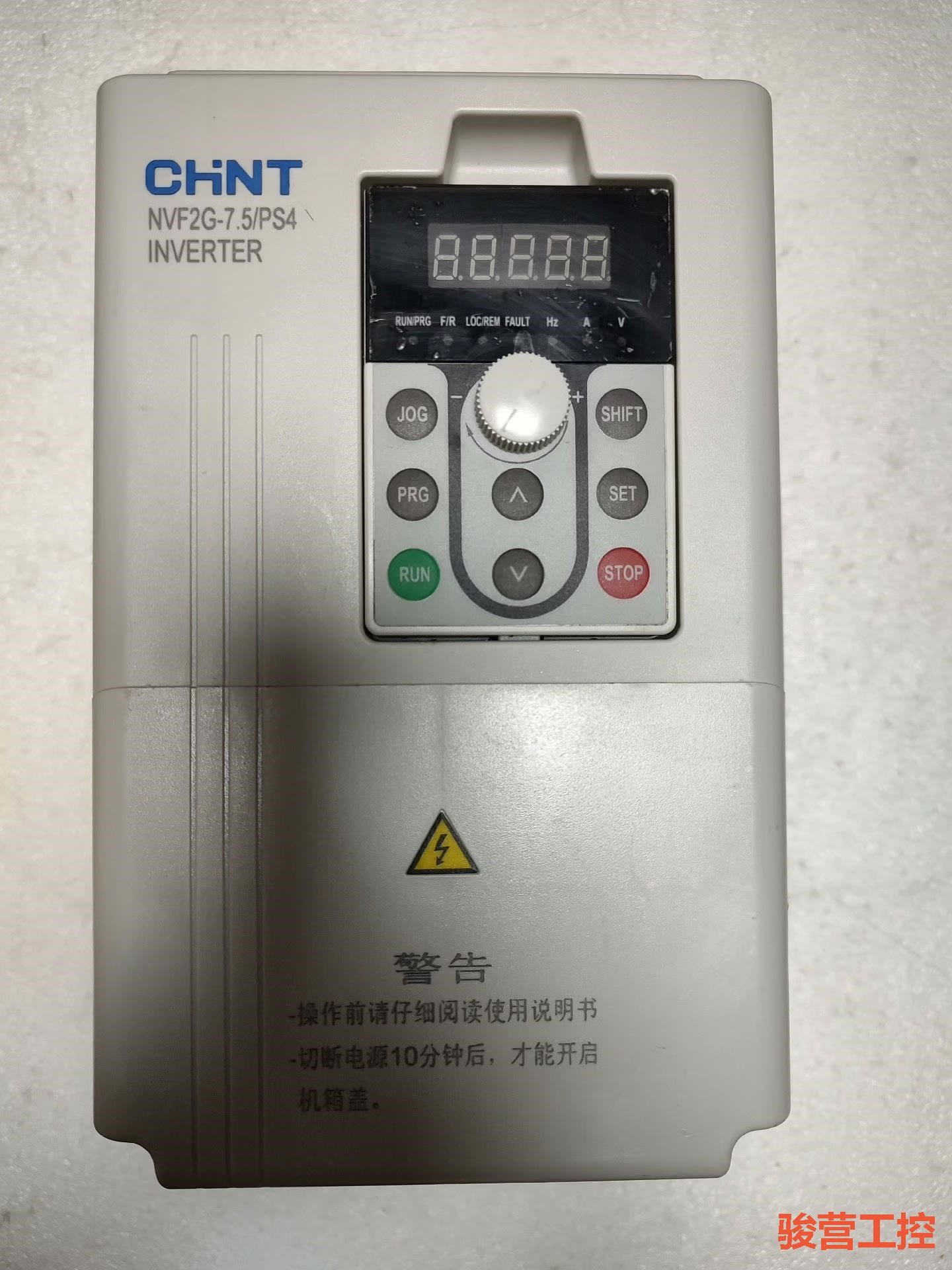 NVF2G-7.5/PS4 变频器，7.5KW 380V骏营商贸-议价