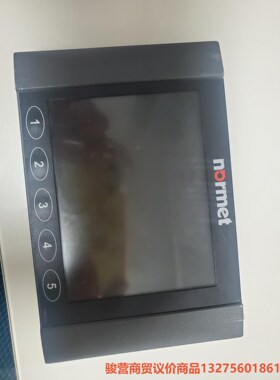 EPEC显示器。处理。骏营商贸—议价