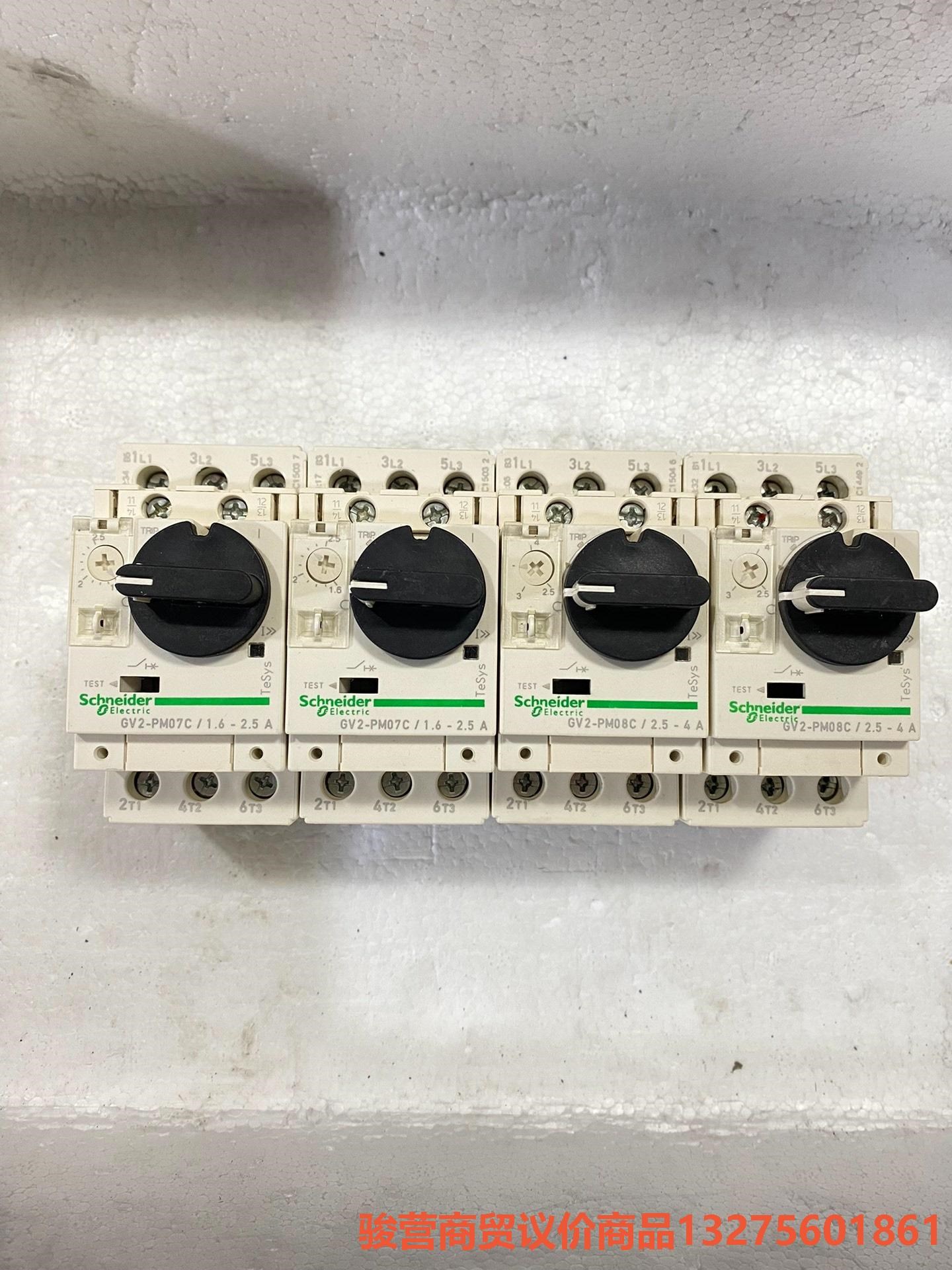施耐德GV2PM07C 08C电动机保护器 正品拆机 成色如骏营商贸-议价