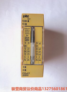 德国PILZ皮尔兹模块PSSU E F 2DOR 8 订货号骏营商贸—议价