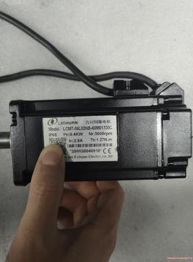 力川电机LCMT-04L02NB-60M01330C，正常拆议价商品