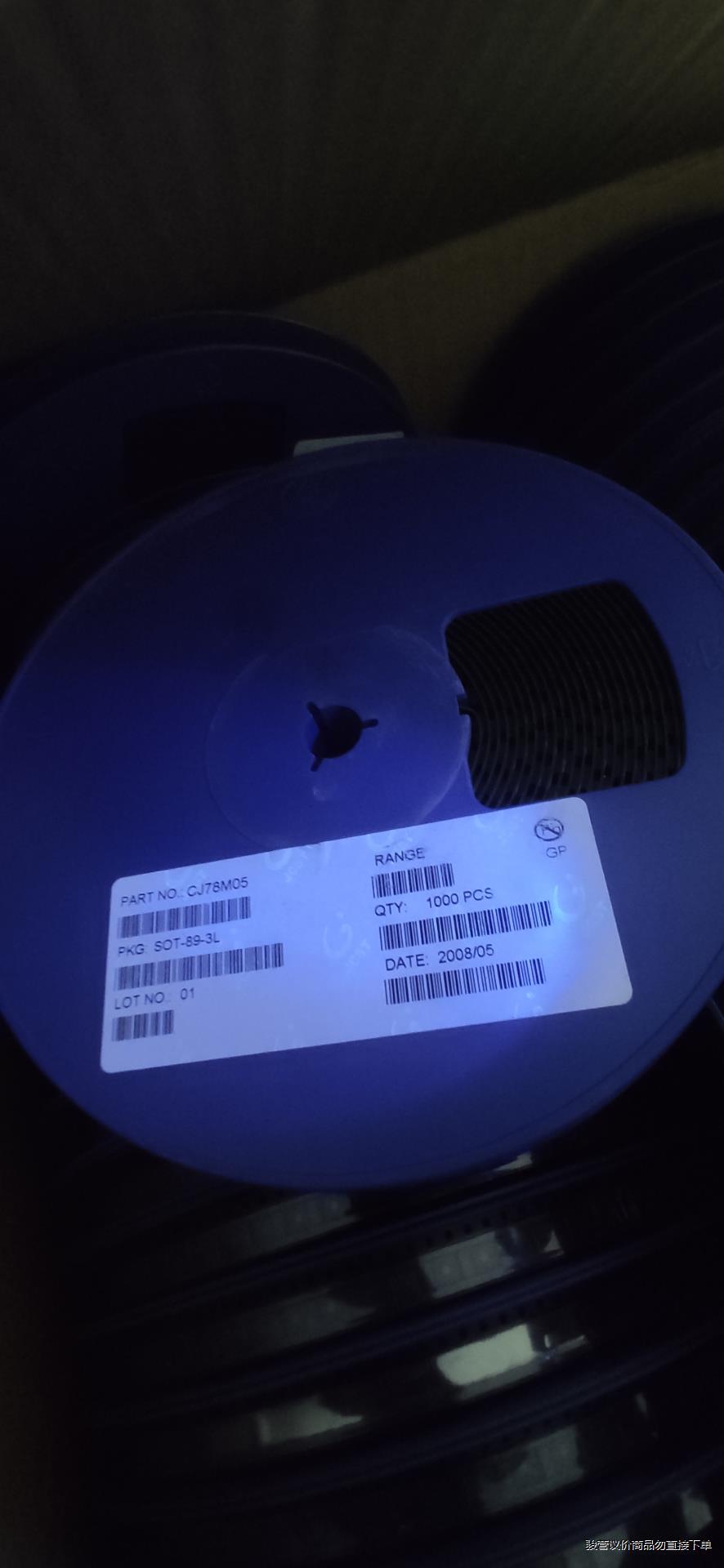 78L05 三极管 SOT89 贴片78L05 CJ78M0