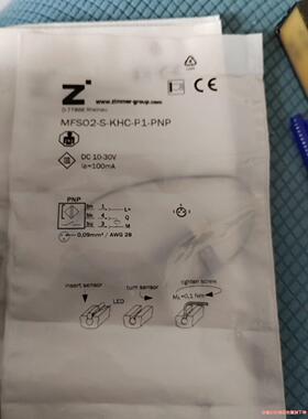 Z 齐墨传感器  MFS02-S-KHC-P1-PNP(议价商品）