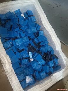 0.6元一个拆机泰科继电器SDT-SH-112DM，拆机二手议价商品