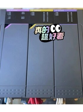 UNIOUE日本骏营商贸—议价