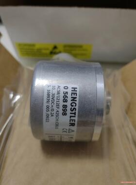 亨乐氏0568898编码器，正品全新原装，实拍(议价商品）
