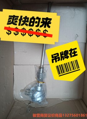 DAEYOUNG温度传感器，PT100 600℃骏营商贸-议价