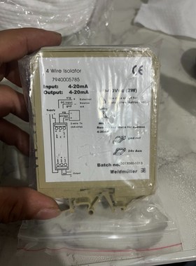魏德米勒信号隔离器7940005785一个,79400055骏营商贸—议价