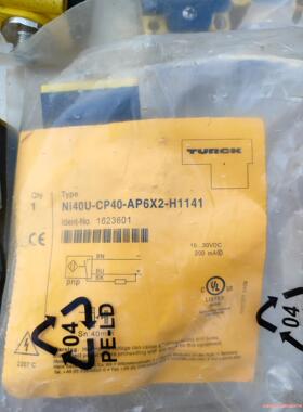 图尔克TURCK接近开关1623601 1625837，实物议价商品