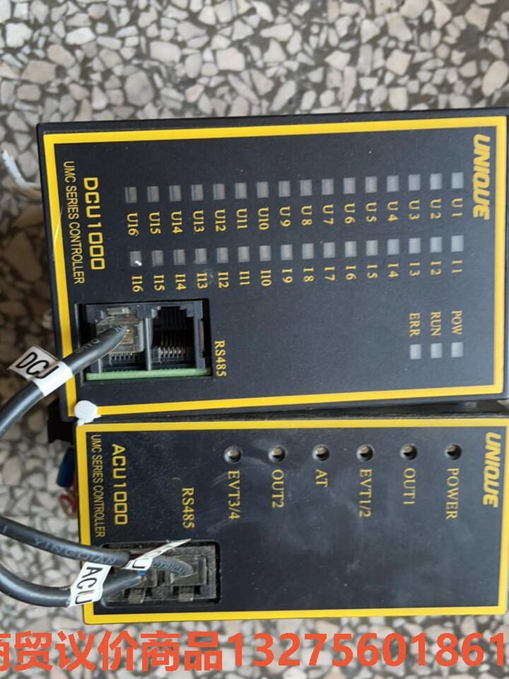 UNIQUE 控制器骏营商贸—议价