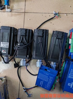 杰美康86闭环步进电机，驱动2HSS86H，电机86J181骏营商贸-议价