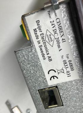 Beiger北尔 CIMREX41 04800 玻璃屏 破了议价商品