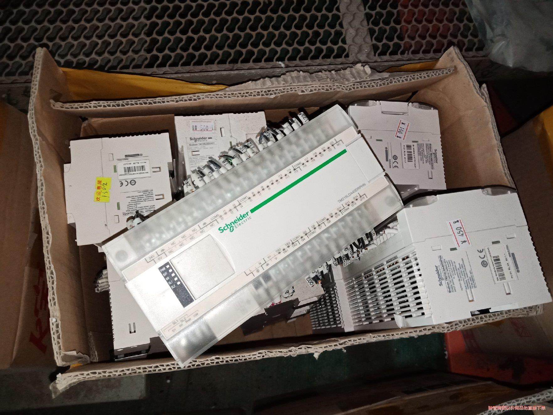 施耐德PLC TM218LDA40DRPHN实物图包功能骏营议价商品