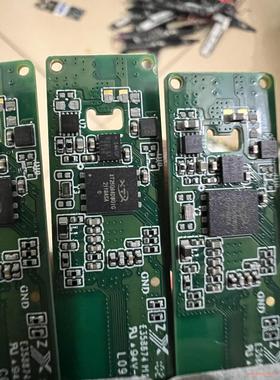 GR5515IONDA触摸芯片，带板63只(议价商品）