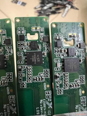 GR5515IONDA触摸芯片，带板63只(议价商品）