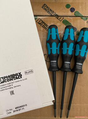 1206447十字螺丝刀 SZK PZ0  长度161mm(议价商品）