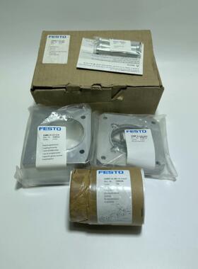 全新费斯托557989轴向组件EAMM-A-L62-80G(议价商品）