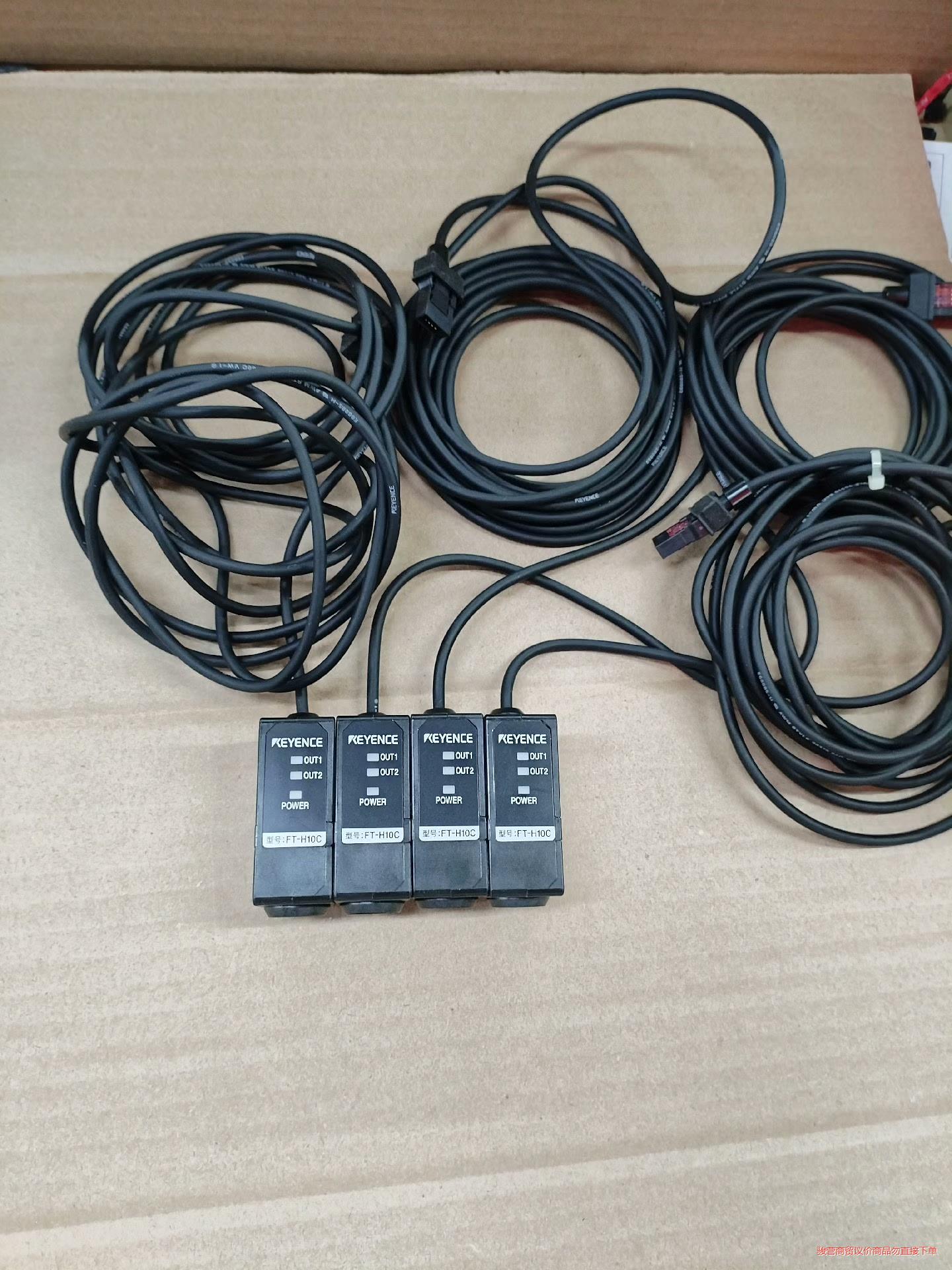 FT-H10C基恩士传感器原装正品，功能包好，成色新，实物议价商品